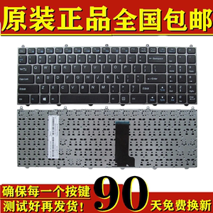 适用于神舟 战神 K590C K610C I7 D1 K570N K650D G150 W65 键盘