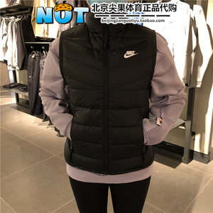 Nike耐克马甲THERMA-FIT REPEL女子马甲新款秋冬羽绒服保暖DH4078