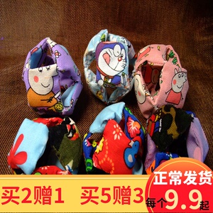 手工沙包圆形绣球投掷沙包幼儿园儿童diy丢绣球丢沙包踢毽子卡通