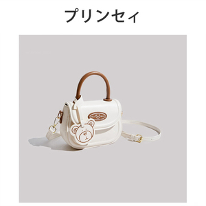 日本プリンセィ品牌小众女士包包2024新款包包女高级质感手提斜挎