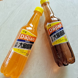 907人付款淘宝汽水大窖嘉宾大窖橙果果味饮料碳酸饮料怀旧经典东北老