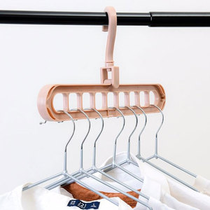 多孔防滑衣架衣柜收纳整理挂架家用多功能阳台挂衣架钩塑料晾衣架