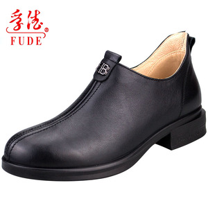 孚德皮鞋女低跟