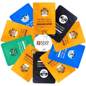 韩国正品snp动物面膜水嫩龙熊猫海洋燕窝黑珍珠保湿提色紧致面膜