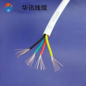 门铃线avvr4芯0.12平方铜芯白色软护套信号线