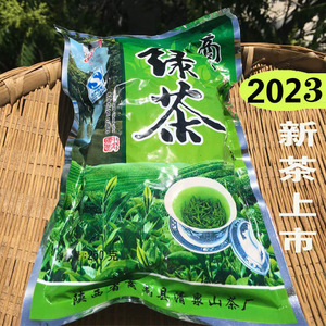炒青2023新茶春茶 商南绿茶特级陕南绿茶 商洛茶叶鲜茶特产山阳茶