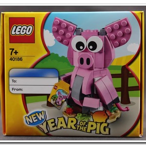 2019款 LEGO 40186 40235 乐高积木玩具 猪年生肖 新年限定小猪