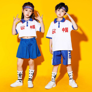 少年中国说六一儿童演出服女爵士舞蹈衣服套装幼儿园帅帅的小男孩