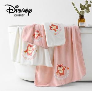 正品迪士尼卡通草莓熊成人浴巾毛巾套装婴儿家用柔软吸水速干裹巾