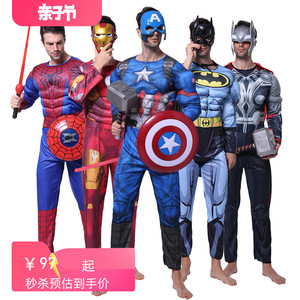 复仇者联盟无限战争美国队长cosplay成人超人钢铁蜘蛛侠雷神服装