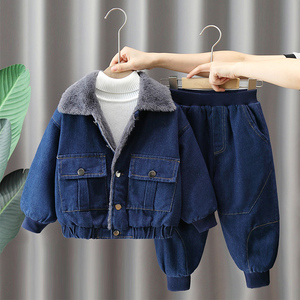 儿童牛仔套装2024新款秋冬装男童加绒深蓝衣服时髦宝宝炸街两件套