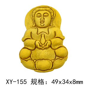 兴艺宝石雕刻模具 超声波雕刻钢模 和田玉雕钢模 xy-155观音模子