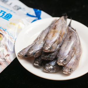 沙河土