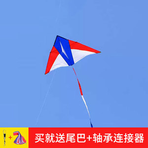 王侉子风筝风筝544软伞布碳杆大型高档成人专用带尾微风易飞潍坊
