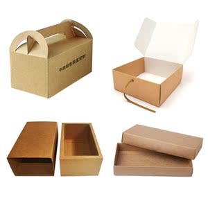 成都包装盒定制牛皮纸礼盒硬纸板 定做瓦楞纸飞机盒订做 纸箱印刷