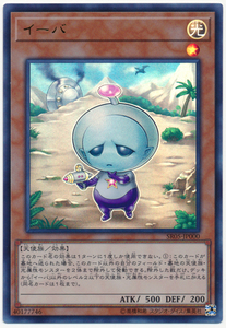 小豆丁游戏王npr平爆ur金闪地外生命sr05日版