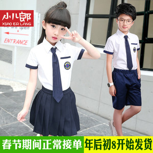校服套装小学生夏季班服英伦风女童套裙男童幼儿园服六年级演出服