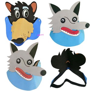 大灰狼头饰野狼头套面具儿童成人帽子卡通动物装扮幼儿园表演道具