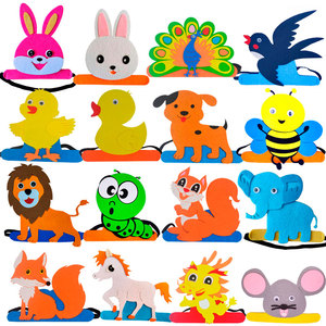 儿童节卡通动物头饰帽子小狗小猫小猪老鼠头套面具幼儿园表演道具