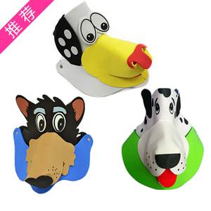 小狗头饰卡通动物帽子哈巴狗小黄狗头套面具儿童幼儿园表演道具帽