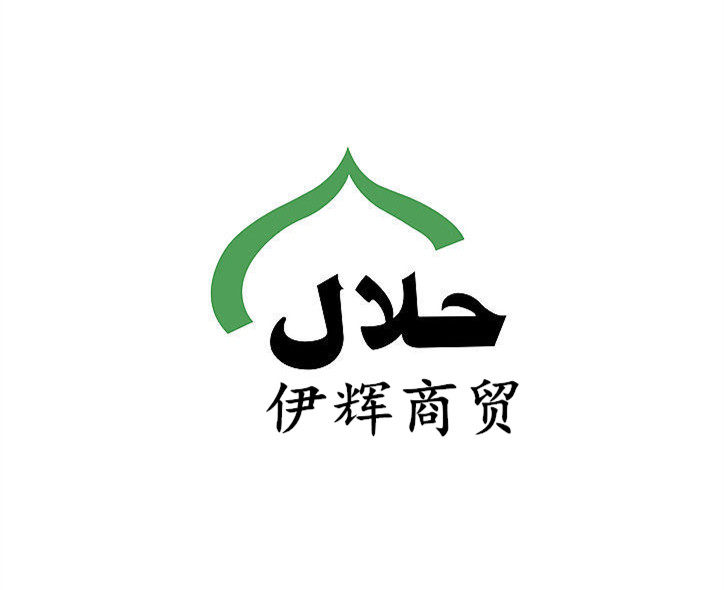 回乡寨子拉丝素肉清真豆腐干宁夏清真食品麻辣小零食手撕素肉包邮