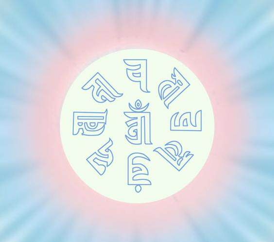 准提法 心月孤悬吞万象 南怀瑾上师讲授于十方丛林书院 000