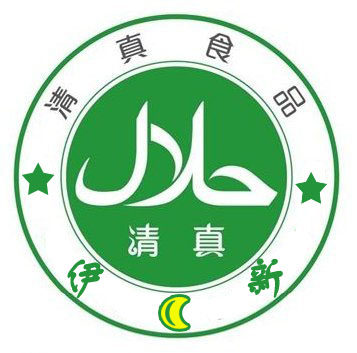 夏季烧烤清真面筋串30克满300串包邮手工制作螺旋切割不带竹签