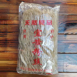 宜黄特产红薯粉丝500g×5袋装农家自产地瓜红薯粉手工煮炒火锅5斤