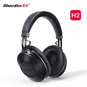 Bluedio/蓝弦 H2降噪蓝牙耳机头戴式主动降噪插卡MP3耳麦无线游戏