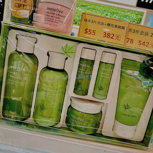 悦木之源悦诗风吟