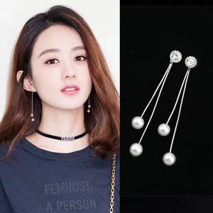 d05 赵丽颖明星同款镶钻珍珠耳环 韩国纯银气质网红长款耳饰耳坠