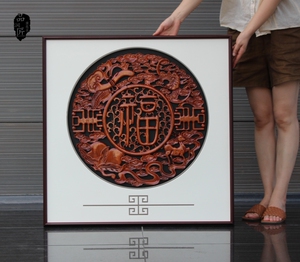新中式东阳木雕原木雕刻正方形福挂件玄关客厅背景墙走廊书房卧室