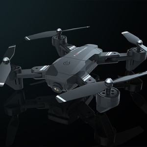 s6 drone 折叠无人机4k航拍遥控飞机四轴飞行器儿童玩具 toy