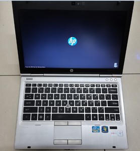 800人付款天猫惠普zbook 15u g5 14u g2 g4 2560p 2570p键盘保护贴膜