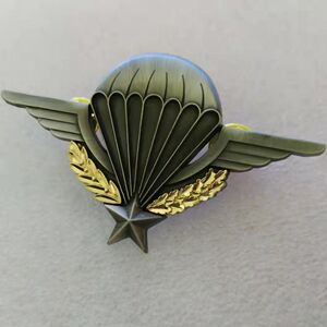 金属徽章 法国外籍兵团伞降章 伞降技能章  胸章