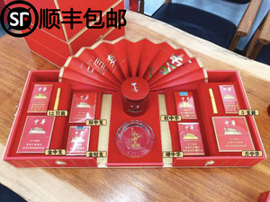 【中华礼盒包装】中华礼盒包装品牌,价格 - 阿里巴巴
