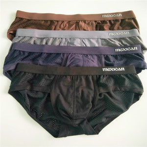 夏天男薄三角内裤头