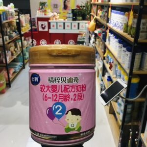 飞鹤奶粉精粹贝迪奇