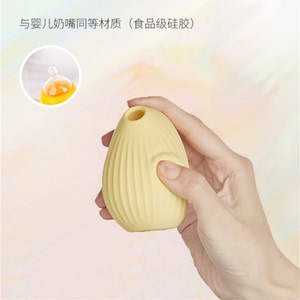 跳蛋学生可插入趣逗逗小海豹逗强震豆豆性用具女用品鸟女性自慰器