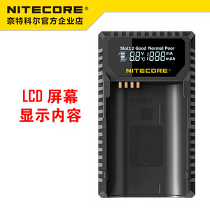 NITECORE奈特科尔徕卡ULSL leica SL Q2 Q3相机电池USB旅行充电器