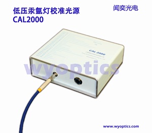 低压 汞灯 汞氩灯 波长校准 光纤光源 光谱仪标定 CAL-2000 HG-1