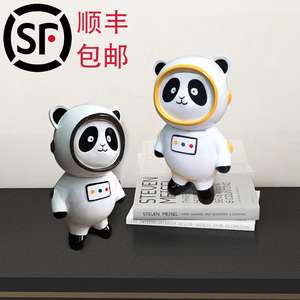 太空小熊猫摆件落地大型儿童存钱罐客厅电视柜储存罐纪念品装饰品