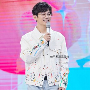 你好星期六何炅同款白色泼墨油漆衬衫设计感长袖外套流行小众男女