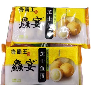 包邮海霸王鱼宴芝士鱼蛋火锅关东煮速冻食材10包冲量包邮