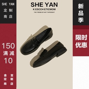 【SHEYAN】小皮鞋女秋冬季英伦2024单鞋一脚蹬加绒乐福鞋豆豆鞋女