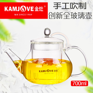 金灶 AC-11花草茶具全玻璃泡茶壶过滤冲茶器花茶壶花茶杯套装家用