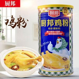 厨邦鸡粉1000g 厨房调料鸡粉调味料 罐装鸡粉炒菜煲汤调味料份