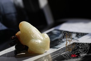 私藏 高古玉 和田白玉 商周 西周 玉蛙 金蟾 青蛙 摆件 挂件 古董