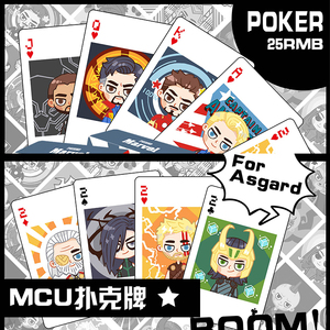 喵喵大人漫威mcu系列复仇者联盟扑克牌纸牌
