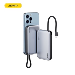 JOWAY乔威磁吸充电宝无线快充PD20w移动电源自带线便携合金大容量